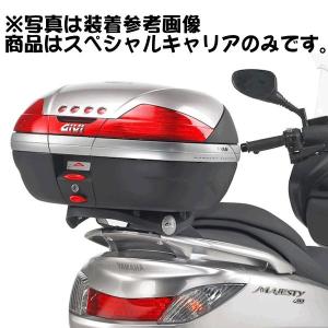 デイトナ DAYTONA 90113 GIVI E331M モノロックケース専用スペシャルキャリア ヤマハ グランドマジェスティ('04〜'08）｜motokichi