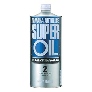 YAMAHA(ヤマハ純正) 【純正部品】オートルーブ スーパーオイル 1L