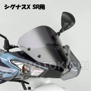 YAMAHA XJ650 Special サービスマニュアル ヤマハXJ650スペシャル4L6サービスマニュアル昭和55年 : 壱濱部品