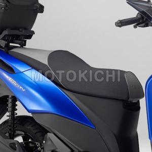 YAMAHA（ヤマハ） 【当店在庫あり】15'〜17'トリシティ125 SE82J