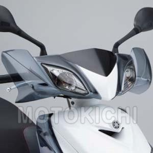 YAMAHA純正 ヤマハ (90793-53095) ナックルバイザー シグナスX 1YP
