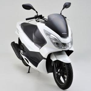 旭風防(af) PCX-03 PCX(JF81)/PCX150(KF30)/PCX HYBRID(JF84) ロング