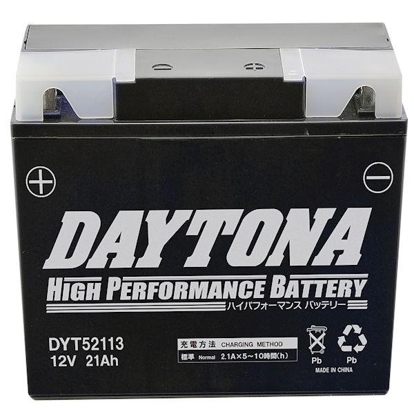 デイトナ DAYTONA 95944 ハイパフォーマンスバッテリー DYT52113 BMW R12...