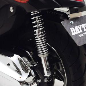 PMC ゼファー1100 車高調整キット レイダウンキット カラー シルバー