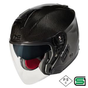 A-FORCE WINS RS Type-C カーボン インナーシード付き バイク用 フル