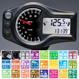 ACEWELL ACE-6452 多機能デジタルメーター 針式タコメーター 9000rpm