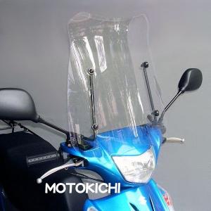 旭風防(af) AD-01 アドレスV125/G(CF46A/CF4EA) ナックルバイザー