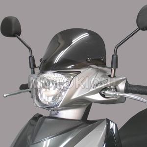 旭風防 DO-13 ウインドシールド ホンダ Dio110 JF58 JK03 【af アフ