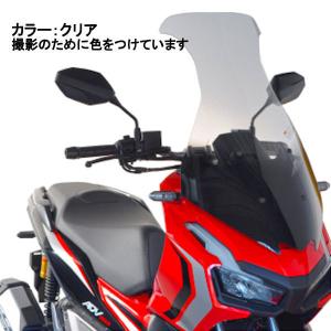 旭風防 AD-21 ショートバイザー スズキアドレスV125S/ベーシック
