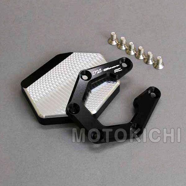 アールズギア BB12-SB00 スタンドハイトブラケット K1600GTL 【BMW】