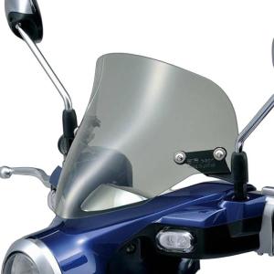 旭風防 af-asahi 旭精器製作所 スーパーカブC125（2BJ-JA48