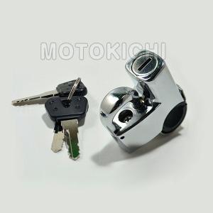 CGC21114 ヘルメットロック 22.2〜25.4mmハンドル対応 メッキ 汎用 ヘルメットホルダー 【汎用】｜motokichi