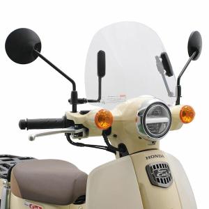 旭風防 CUB-08 ウインドシールド HONDA スーパーカブ 50 スーパーカブ 110｜motokichi