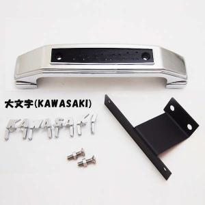 カワサキ（Kawasaki） (在庫あり) ドレミコレクション 35081 ブラック