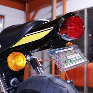 ドレミコレクション 35127 フェンダーレスキット Z900RS DOREMI COLLECTION 旧品番：35112｜motokichi