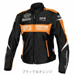 エルフ EJ-S101EVO エボルツィオーネ メッシュジャケット : 二輪用品店