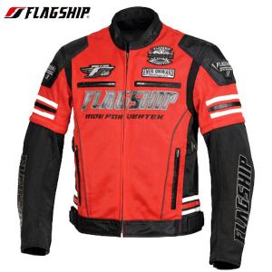 FJ-S203SP FLAG SHIP Exceed Mesh Jacket イクシードメッシュジャケット レッド M〜4Lサイズ｜motokichi