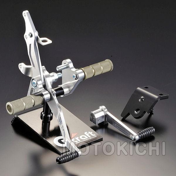 Gクラフト Gcraft 32052 エイプ用 バックステップディスク APE50 APE100