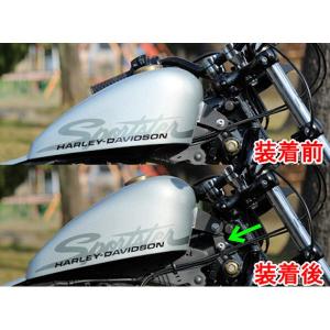 キジマ KIJIMA HD-04245 ガソリンタンクリフトアップステー ハーレー スポーツスター｜motokichi