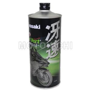 カワサキ（Kawasaki） 4サイクルエンジンオイル 100％化学合成 エルフ