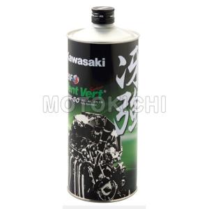 カワサキ（Kawasaki） 4サイクルエンジンオイル 100％化学合成 エルフ