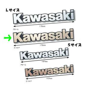 在庫あり KAWASAKI純正 カワサキ J2012-0002 タンクエンブレム L ゴールド｜motokichi