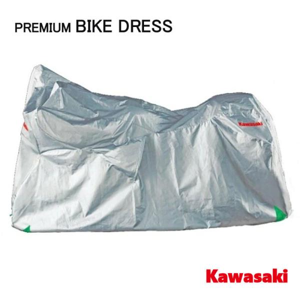 【在庫あり】カワサキ車体カバー J2015-0155 プレミアムバイクドレス ブラック タイプA W...