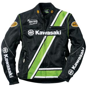 カワサキ（Kawasaki） カワサキ×BATES クラシックメッシュジャケット