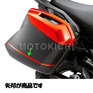 本日限り限定値下げ❗️ケース　値下げしました！ 楽天市場】KAWASAKI純正 カワサキ J99994-0866 パニアケース（左右