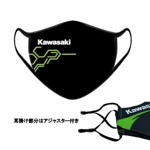 【在庫あり】Kawasaki純正 JKMT-A0001-0188 カワサキ フェイスマスク DESIGN 1(ブラック)