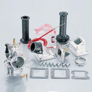 NSR50 NSR80 前期 フロントフォーク インナーパイプ シルバー