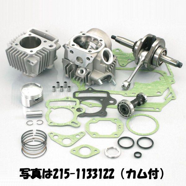 キタコ KITACO 215-1133121 ボアアップキット 108cc/カム無/メッキシリンダー...