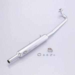 KITACO（キタコ） KITACO 543-1065870 ミニキャプトンマフラー ホンダ