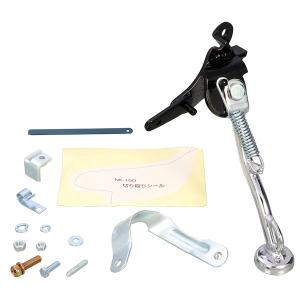 ホンダ ジュリオ AF52 フロントカバー ブルー 外装 エナジー