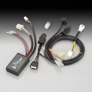 KITACO（キタコ） KITACO I-MAPカプラーオンSET ジョグ/-DX/-ZR（SA36J