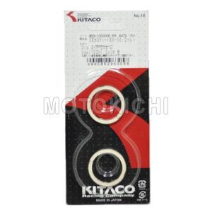 エイプ50 OVERマフラー & KITACO ガスケット セット KITACO キタコ(KITACO) H-10 エキゾーストマフラーガスケット