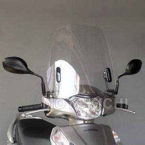 旭風防 af-asahi 旭精器製作所 リード125 8BJ-JK12用 ウインドシールド