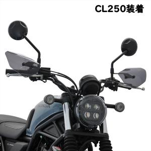 【CL250】ホンダ ナックルガード 08P71-K3S-JA0 ホンダ Honda(ホンダ) 純正 CL250 / CL500 ナックルガード 08P71