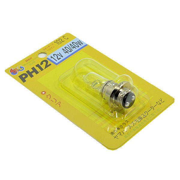 (在庫あり) M&amp;Hマツシマ 102C ハロゲンバルブ PH-12 12V40/40W スタンダート...