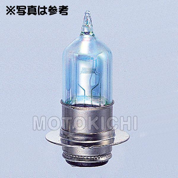 【在庫あり】M&amp;Hマツシマ 113SS PH7 12V18/18W B2ホワイトステルス ハロゲンバ...