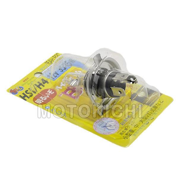 M&amp;Hマツシマ 16AHB2C HS1/H4 12V35/35(B2・C)16AH ハイパーハロゲン...
