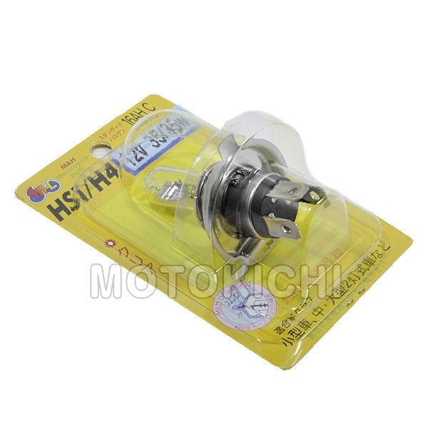 【在庫あり】M&amp;Hマツシマ 16AHC HS1/H4 12V35/35W スタンダートハロゲン クリ...
