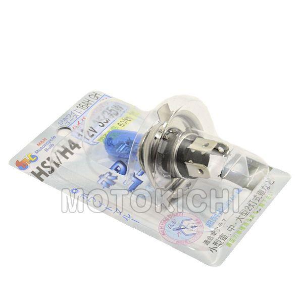 【在庫あり】M&amp;Hマツシマ 16AHGH HS1/H4 12V35/35W(GH) 16AH S2ホ...