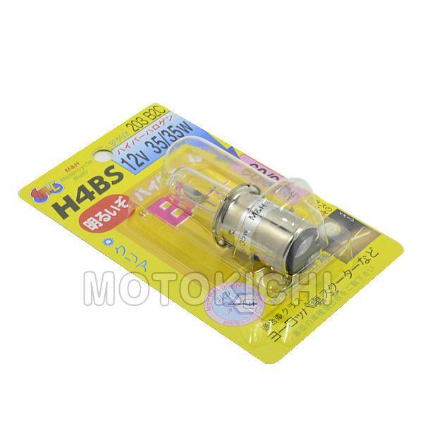 M&amp;Hマツシマ 203B2C H-4BS 12V35/35W(B2・CL) ハイパーハロゲン　クリア...