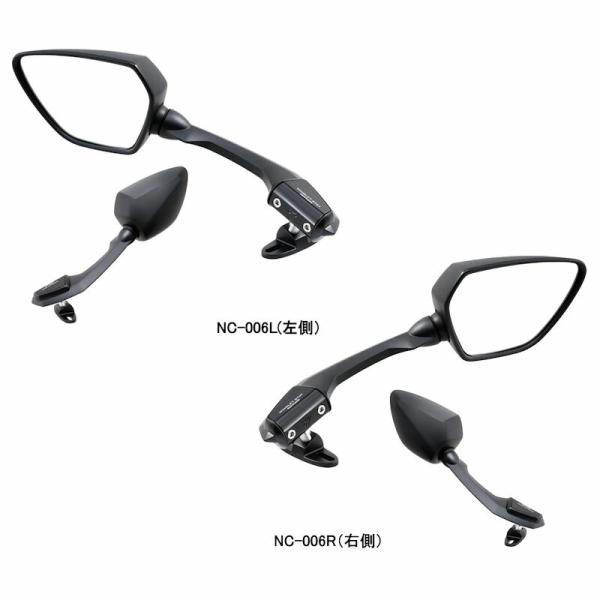 TANAX タナックス NC-006R NC-006L カウリングミラー16R/L 1個売り 汎用 ...