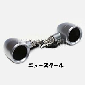 25 タクト用 ロングノーズ AF09 スーパータクト・クレージュタクト専用