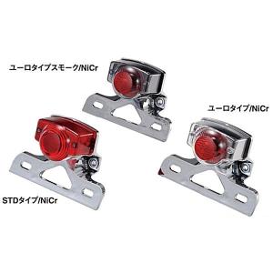 バイクパーツ 電装系 テラモト EZ+plus モンキー125 JB02 /グロム JC61