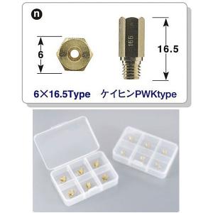 カワサキ（Kawasaki） 在庫あり Kawasaki純正 J53066-0403-13E レトロ
