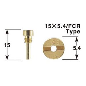ホンダ（HONDA） [純正部品] プレスカブ用ドリブンスプロケット（42丁