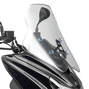 YMT MAJESTY S マジェスティ SG52J ウインド シールド フレーム